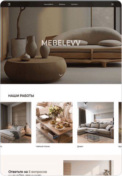 Whatever Website You'll Build, It'll Look Good | MilesWeb